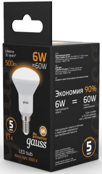 Лампа светодиодная Gauss R50 6Вт цок.:E14 рефлек. 220B 3000K св.свеч.бел.теп. (упак.:10шт) (106001106) от магазина РЭССИ