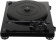 Проигрыватель винила Audio-Technica AT-LPW50PB ручной черный от магазина РЭССИ