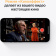 Смартфон Apple A2633 iPhone 13 128Gb 4Gb темная ночь моноблок 3G 4G 1Sim 6.1" 1170x2532 iOS 16 12Mpix 802.11 a/b/g/n/ac/ax NFC GPS GSM900/1800 GSM1900 TouchSc Protect от магазина РЭССИ