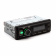 Магнитола ASD-989  FM/USB/AUX/bluetooth пульт дис. управления от магазина РЭССИ