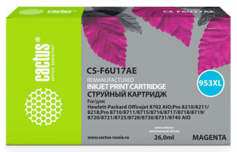 Картридж струйный Cactus CS-F6U17AE 953XL пурпурный (26мл) для HP OJ Pro 7740/8210/8218/8710/8715 от магазина РЭССИ