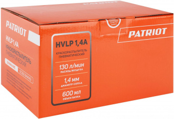 Краскораспылитель Patriot HVLP 1.4A 130л/мин соп.:1.4мм бак:0.6л от магазина РЭССИ