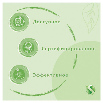 Жидкое мыло Synergetic МИНДАЛЬНОЕ МОЛОЧКО 5 л 4623722258472 105506 от магазина РЭССИ