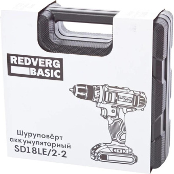 Аккумуляторный шуруповерт REDVERG Basic SD18LE/2-2 6680824 от магазина РЭССИ