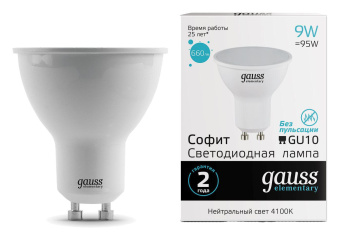 Лампа светодиодная Gauss Spotlight Elementary 9Вт цок.:GU10 спот 220B 4100K св.свеч.бел.ней. MR16 (упак.:10шт) (13629) от магазина РЭССИ