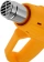 Строительный фен INGCO INDUSTRIAL HG200038 от магазина РЭССИ