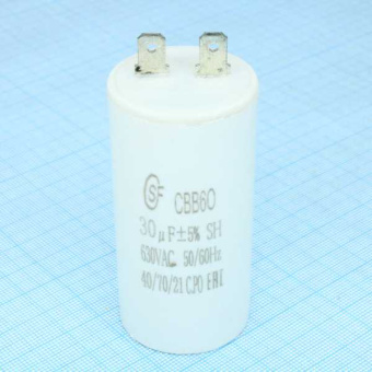 CBB60  30UF  630V от магазина РЭССИ
