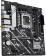 Материнская плата Asus PRIME H810M-A WIFI Soc-1851 Intel H810 2xDDR5 mATX AC`97 8ch(7.1) GbLAN RAID+HDMI+DP от магазина РЭССИ