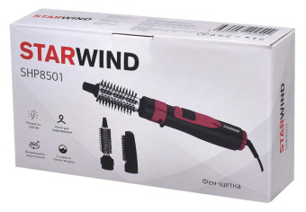 Фен-щетка Starwind SHP8501 1000Вт серый/розовый от магазина РЭССИ