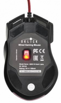 Мышь Оклик 805G V2 BEOWULF черный/серебристый оптическая (3200dpi) USB (8but) от магазина РЭССИ