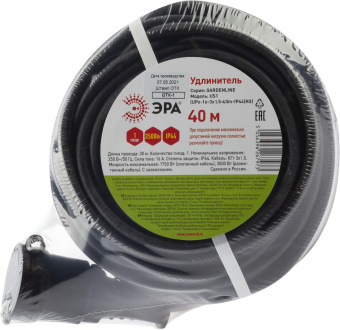 Удлинитель силовой Эра UPx-1e-3x1,5-40m-IP44(KG) (Б0050860) 3x1.5кв.мм 1розет. 40м КГ 16A без катушки черный от магазина РЭССИ
