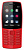 Мобильный телефон Nokia 210 Dual Sim красный моноблок 2Sim 2.4" 240x320 0.3Mpix GSM900/1800 MP3 FM microSD max64Gb от магазина РЭССИ