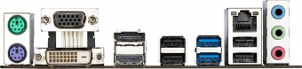 Материнская плата Gigabyte H610M S2H Soc-1700 Intel H610 2xDDR5 mATX AC`97 8ch(7.1) GbLAN+VGA+DVI+HDMI+DP от магазина РЭССИ