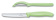 Картинка Набор ножей кухон. Victorinox Paring Set (6.7116.21L42) компл.:1предм. овощеч. зеленый карт.коробка от магазина РЭССИ Набор ножей кухон. Victorinox Paring Set (6.7116.21L42) компл.:1предм. овощеч. зеленый карт.коробка от магазина РЭССИ