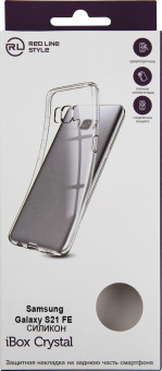Чехол (клип-кейс) Redline для Samsung Galaxy S21 FE iBox Crystal прозрачный (УТ000029509) от магазина РЭССИ