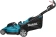 Газонокосилка роторная Makita DLM538CT2 860Вт от магазина РЭССИ