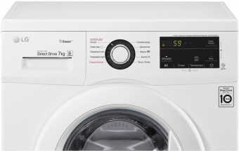 Стиральная машина LG F2J3HS0W класс: A загр.фронтальная макс.:7кг белый от магазина РЭССИ