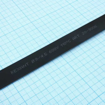 Трубка термоусадочная 9,0/4,5 черная от магазина РЭССИ