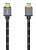 Кабель аудио-видео Hama H-205240 HDMI (m)/HDMI (m) 3м. Позолоченные контакты черный/серый (уп.:1шт) (00205240) от магазина РЭССИ