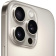 Смартфон Apple A3292 iPhone 16 Pro 256Gb титановый моноблок 3G 4G 1Sim 6.3" iOS 18 802.11 a/b/g/n/ac/ax/be NFC GPS от магазина РЭССИ