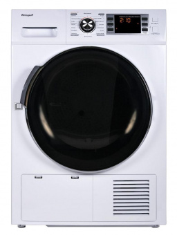 Сушильная машина Weissgauff WD 6148 D кл.энер.:B макс.загр.:8кг белый (425151) от магазина РЭССИ
