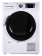 Сушильная машина Weissgauff WD 6148 D кл.энер.:B макс.загр.:8кг белый (425151) от магазина РЭССИ