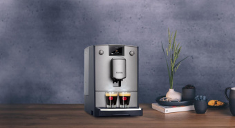 Кофемашина Nivona CafeRomatica NICR 695 1455Вт титановый от магазина РЭССИ