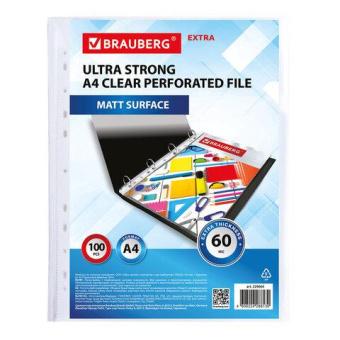 Плотные перфорированные матовые папки-файлы BRAUBERG EXTRA 600 А4 комплект 100 шт 60 мкм 229664 от магазина РЭССИ