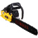 Бензопила Eurolux GS-6220 3100Вт 4.2л.с. дл.шины:20" (50cm) (70/6/27) от магазина РЭССИ