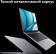 Картинка Ноутбук Huawei MateBook 14S HookeG-W7611T Core i7 13700H 16Gb SSD1Tb Intel Iris Xe graphics 14.2" IPS Touch 2.5K (2560x1680) Windows 11 Home grey space WiFi BT Cam (53013SDK) от магазина РЭССИ Ноутбук Huawei MateBook 14S HookeG-W7611T Core i7 13700H 16Gb SSD1Tb Intel Iris Xe graphics 14.2" IPS Touch 2.5K (2560x1680) Windows 11 Home grey space WiFi BT Cam (53013SDK) от магазина РЭССИ