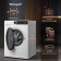 Картинка Стиральная машина Weissgauff WM 591412 Inverter Steam класс: A+++ загр.фронтальная макс.:12кг белый инвертер от магазина РЭССИ Стиральная машина Weissgauff WM 591412 Inverter Steam класс: A+++ загр.фронтальная макс.:12кг белый инвертер от магазина РЭССИ