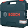 Картинка Дрель-шуруповерт Bosch GSR 18V-50 аккум. патрон:быстрозажимной (кейс в комплекте) (06019H5020) от магазина РЭССИ Дрель-шуруповерт Bosch GSR 18V-50 аккум. патрон:быстрозажимной (кейс в комплекте) (06019H5020) от магазина РЭССИ