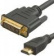 Кабель аудио-видео Lazco WH-141 HDMI (m)/DVI-D(m) 20м. Позолоченные контакты черный (WH-141(20M)) от магазина РЭССИ