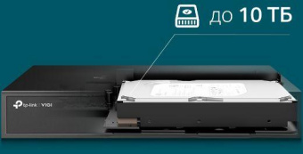 Видеорегистратор TP-Link NVR VIGI NVR1008H от магазина РЭССИ
