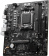 Материнская плата MSI PRO A620M-B SocketAM5 AMD A620 2xDDR5 mATX AC`97 8ch(7.1) 2.5Gg RAID+VGA+HDMI от магазина РЭССИ