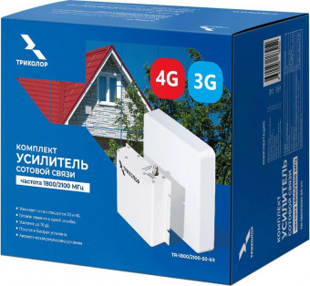 Усилитель сигнала Триколор TR-1800/2100-50-kit 10м двухдиапазонная белый (046/91/00053737) от магазина РЭССИ