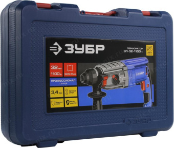 Перфоратор Зубр ЗП-32-1100 К патрон:SDS-plus уд.:3.4Дж 1100Вт (кейс в комплекте) от магазина РЭССИ