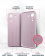 Чехол (клип-кейс) BoraSCO для Xiaomi Poco C65 Microfiber Case лавандовый (73024) от магазина РЭССИ
