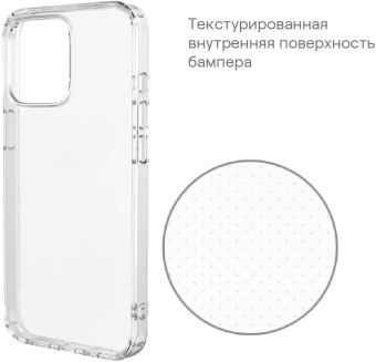 Чехол (клип-кейс) uBear для Apple iPhone 15 Real Case прозрачный (CS248TT61RL-I23) от магазина РЭССИ