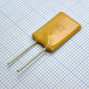 LP16- 700F от магазина РЭССИ