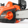 Картинка Электрическая цепная пила Patriot ESP 2418 2400Вт дл.шины:18" (45cm) (220301560) от магазина РЭССИ Электрическая цепная пила Patriot ESP 2418 2400Вт дл.шины:18" (45cm) (220301560) от магазина РЭССИ