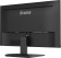 Картинка Монитор Iiyama 23.8" ProLite XU2493HS-B4 черный IPS LED 4ms 16:9 HDMI M/M матовая 1000:1 250cd 178гр/178гр 1920x1080 VGA DP FHD 3.5кг от магазина РЭССИ Монитор Iiyama 23.8" ProLite XU2493HS-B4 черный IPS LED 4ms 16:9 HDMI M/M матовая 1000:1 250cd 178гр/178гр 1920x1080 VGA DP FHD 3.5кг от магазина РЭССИ