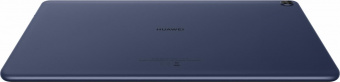 Планшет Huawei MatePad T10 AgrK-W09 Kirin 710A 2.0 8C RAM2Gb ROM32Gb 9.7" IPS 1200x800 Android 10.0 HMS синий 5Mpix 2Mpix BT WiFi Touch microSDXC 512Gb 5100mAh 11hr 960hrs от магазина РЭССИ