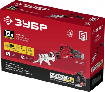 Сабельная пила Зубр СПЛ-125 аккум. 2700ход/мин от магазина РЭССИ