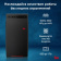 Картинка ПК IRU Home 310H6SE MT i5 12400 (2.5) 16Gb SSD1Tb UHDG 730 Free DOS GbitEth 400W черный (1996652) от магазина РЭССИ ПК IRU Home 310H6SE MT i5 12400 (2.5) 16Gb SSD1Tb UHDG 730 Free DOS GbitEth 400W черный (1996652) от магазина РЭССИ