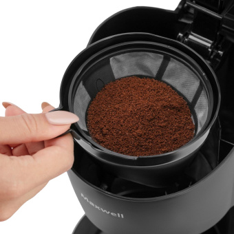 Кофеварка капельная Maxwell MW-1657 BK 600Вт черный от магазина РЭССИ