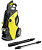 Минимойка Karcher K 7 Power 1.317-150.0 3000Вт (1.317-150.0) от магазина РЭССИ