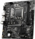 Картинка Материнская плата MSI PRO H610M-G DDR4 Soc-1700 Intel H610 2xDDR4 mATX AC`97 8ch(7.1) GbLAN+VGA+HDMI+DP от магазина РЭССИ Материнская плата MSI PRO H610M-G DDR4 Soc-1700 Intel H610 2xDDR4 mATX AC`97 8ch(7.1) GbLAN+VGA+HDMI+DP от магазина РЭССИ