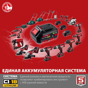 Углошлифовальная машина Зубр УШМ-18-125 10000об/мин рез.шпин.:M14 d=125мм от магазина РЭССИ