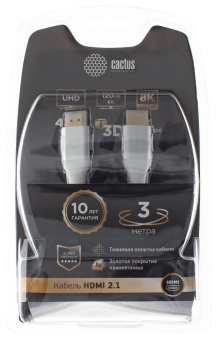 Кабель аудио-видео Cactus CS-HDMI.2.1-3 HDMI (m)/HDMI (m) 3м. Позолоченные контакты серебристый от магазина РЭССИ